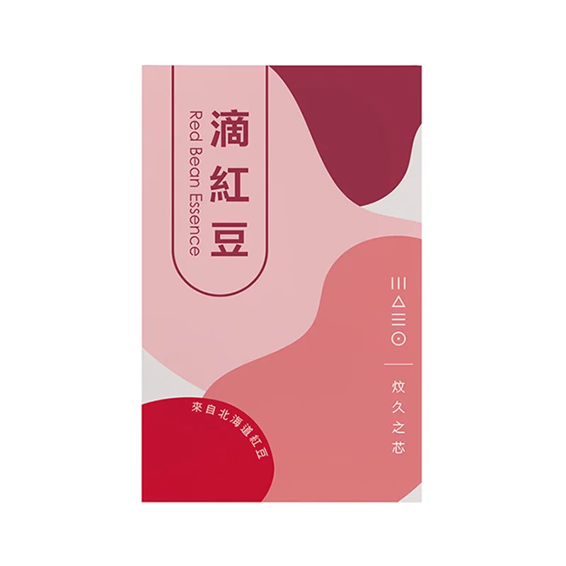 [Wunjo Food] *Factory Supply Concentrated Red Bean Flavor Wholesale Soft Drink Flavours Instant Red Bean Essence