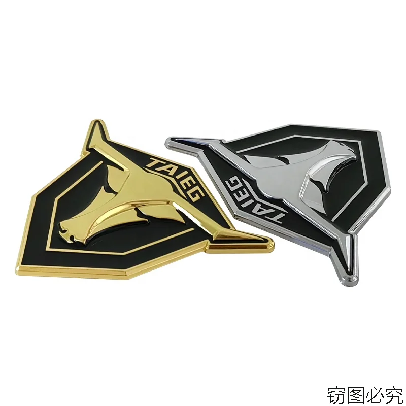 Metals Sticker Label High Quality Side Car Water Proof Sticker