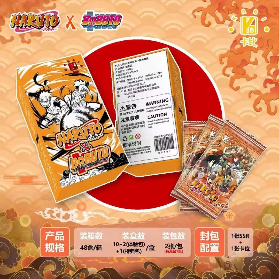 Japanese Hot Anime Wholesale Game Cards Jujutsu Kaisen Dragon Balls Demon Anime Cards
