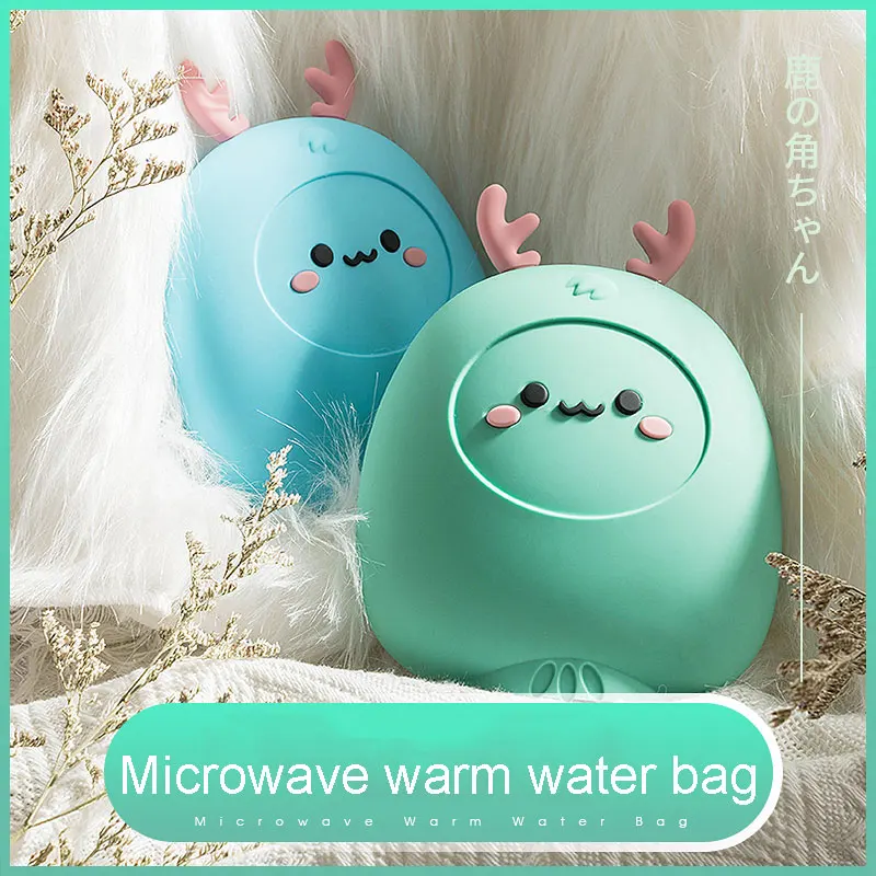 Hot Water Bag Cute Lovely Fancy Hand Warmer with Food Grade Silica Gel 2020 Portable Silicone Hand Warm,feet Warm 200*130*55mm