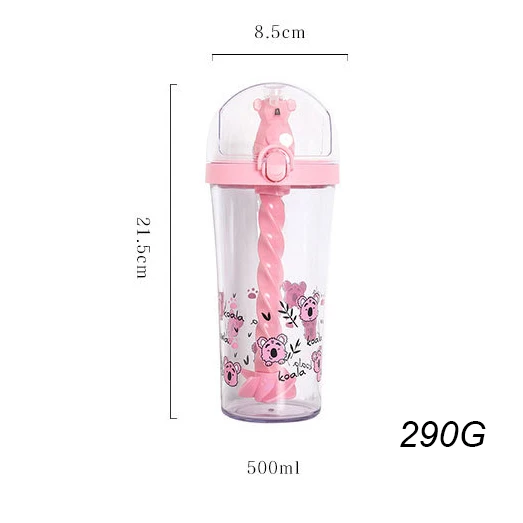 500ml Mini Creative Animal Printed Outdoor Sports Cup with Threaded Straw Student Plastic Water Cup