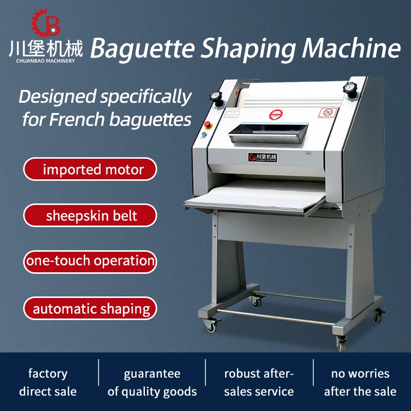 Hygienic Baking equipment make French baguettes toast  bread baguette shaping machine used in bakeries baking factory
