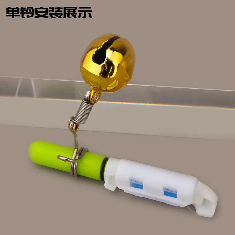 Wholesale Fishing Bite Alarm Fishing Rod Bell Rod Chuck Clip Bell Twin Ring Outdoor Night Fishing Accessories