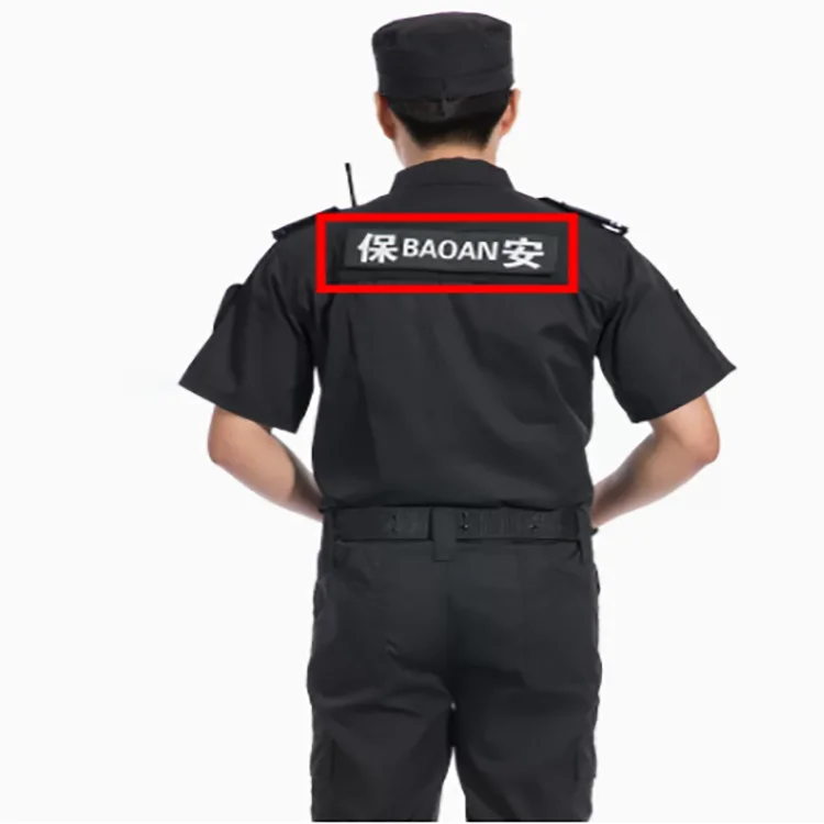 Factory Security Guard Uniform Hi Vis Security Officer Uniform With Pocket