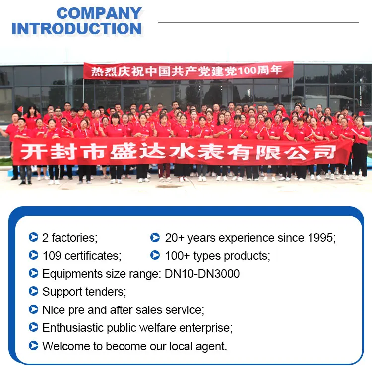 lorawan water meters (11).jpg