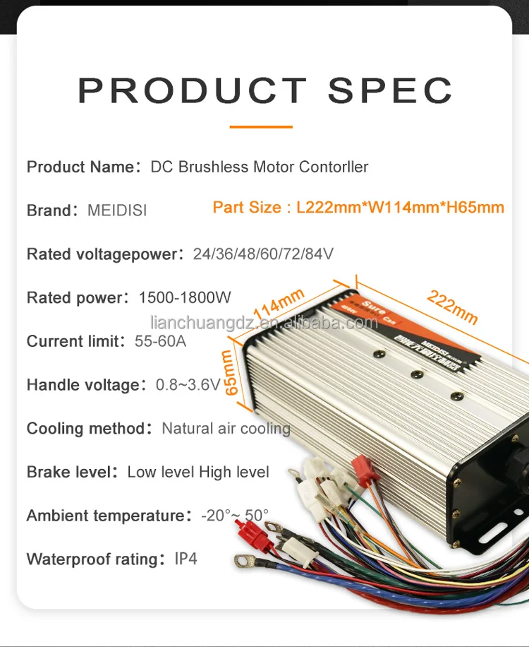 MEIDISI 24v 1800w Motion speed scooter tricycle ATV retrofit kit dc motor bldc controller