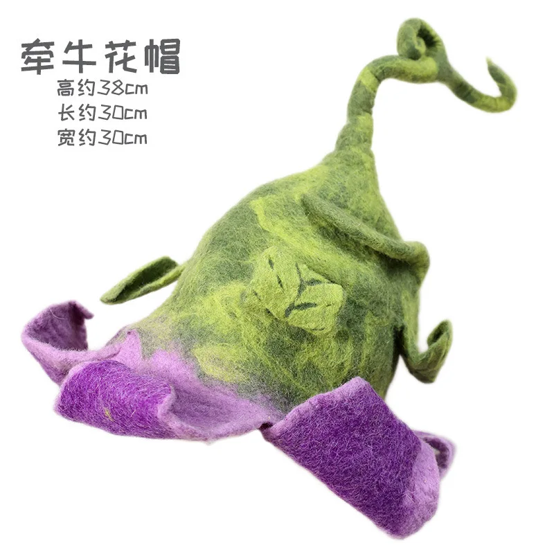 ins Wind sheep felt hat cute stereoscopic mushroom morning glory hat Mori Department personality elf wizard hat