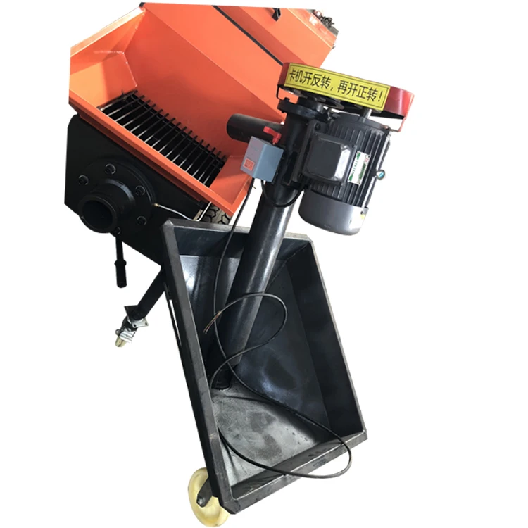 Electric cement mortar grouting plaster spray machine