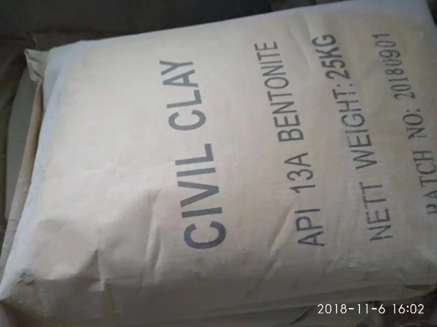 Sodium Bentonite API standard, HDD Bentonite, High yield Bentonite manufacturer