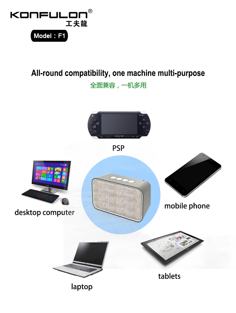 KONFULON 2023 Hot Selling bluetooths speaker Durable Portable Bluetooths Speaker High Quality 4.2 for outdoor