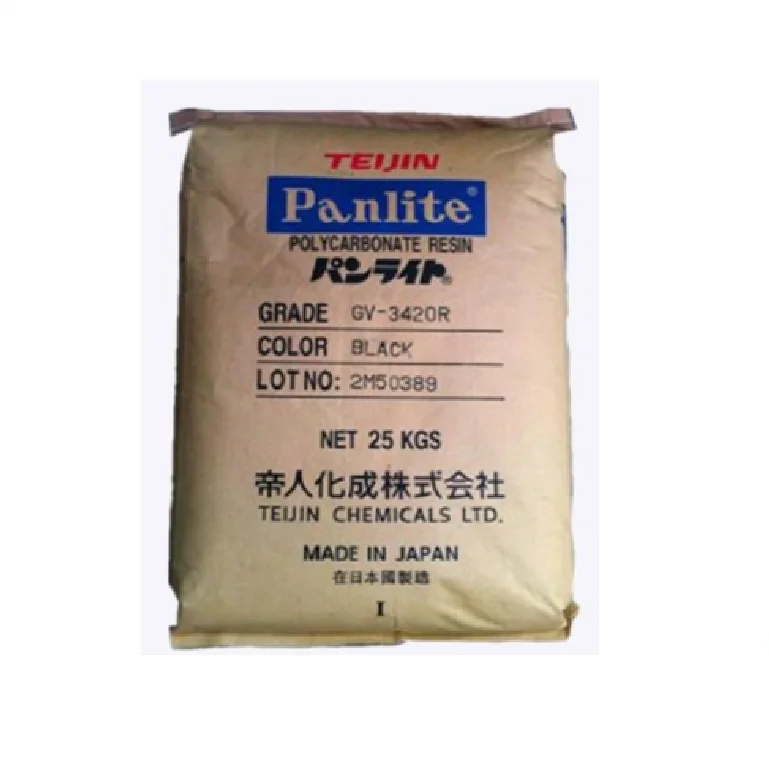 PC G-3420 BK PC Resin Pellet PC Granules Price Per Kg plastic raw material