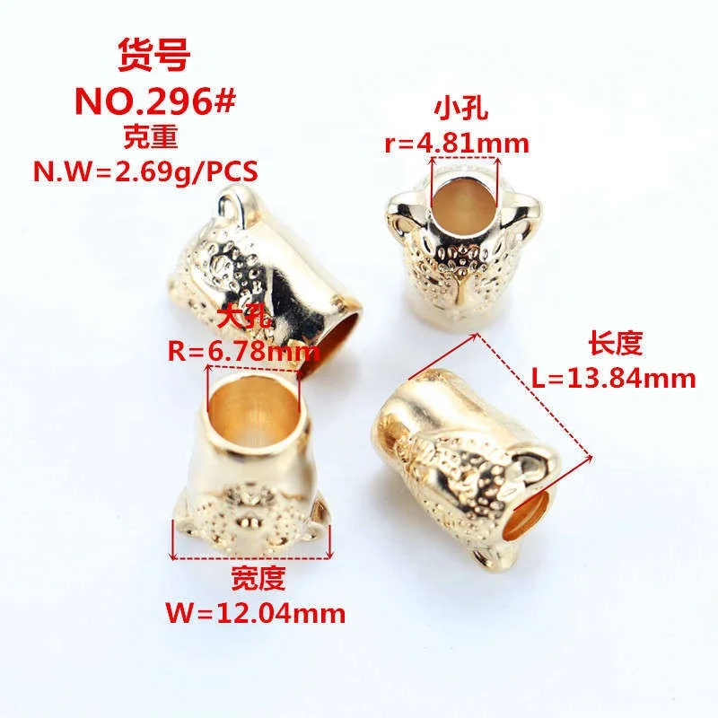 2019 торговая гарантия металлический бикини кружевной аглет шнур