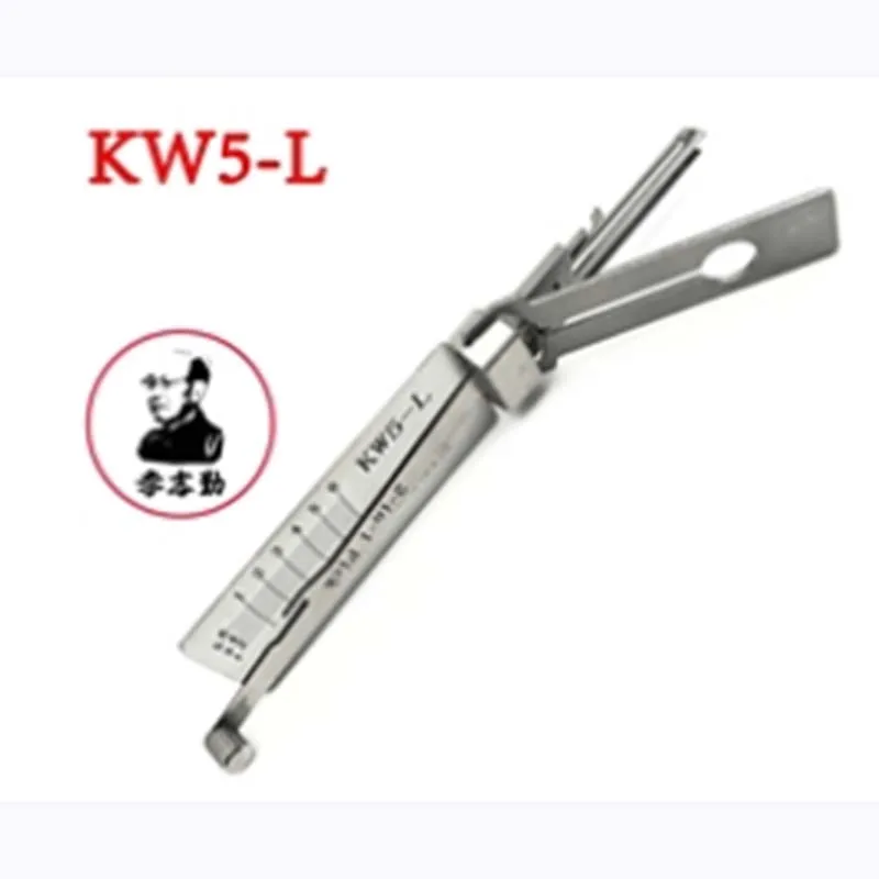 Lishi KW5-L KW5 Left Side  2-In-1 Lockpicks Pick Tool Picking Set Tools To Open Door Supplies Locksmith