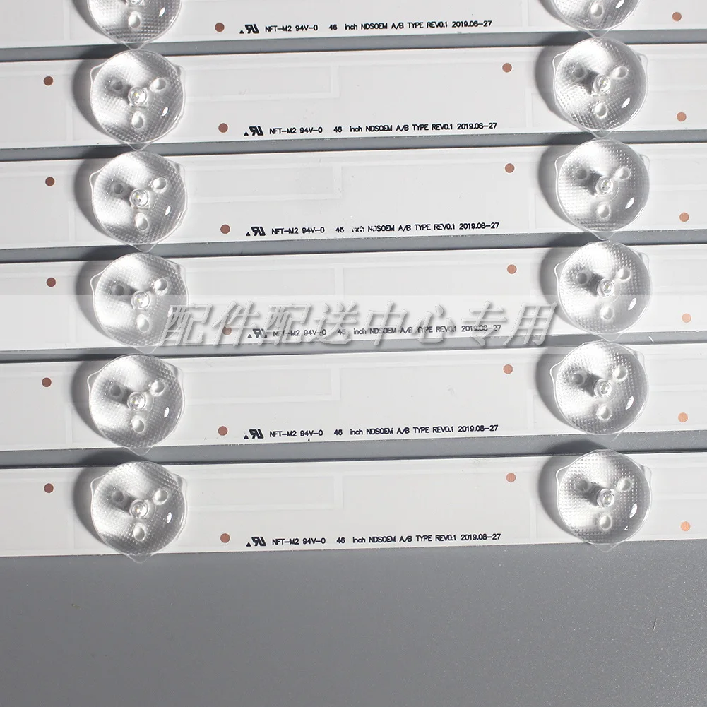 12Pcs x LED Backlight Strip for SONY LG Innotek 48inch FHD NDSOEM A/B SAMSUNG-2014-SONY-DIRECT-48 KDL-48R480B 48W600B 48WM15B