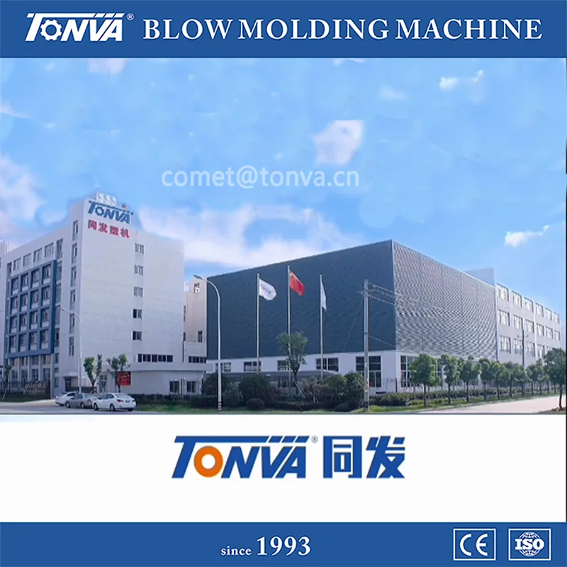 plastic 1L 500ml bottle extrusion blow molding machine