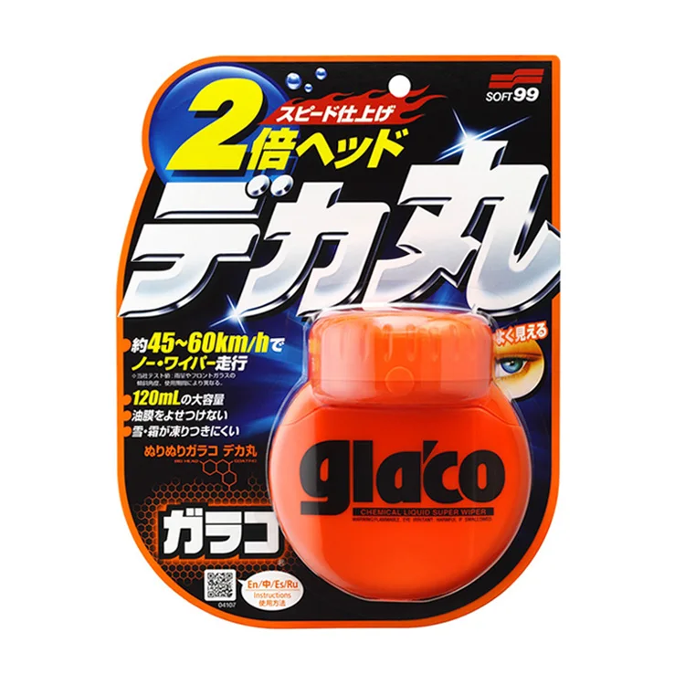 Japan Glaco manufacture reusable automotive cleaning supplies