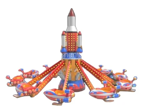 10 Seat Amusement Park Hydraulic aircraft Swing Ride Theme Park Kids Self Control Aircraft Rides For Sale