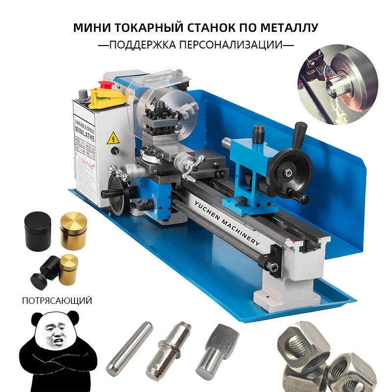 Industrial 50-2500 rpm., China, CNC Lathe Machine, Mini Metal Lathe Machine