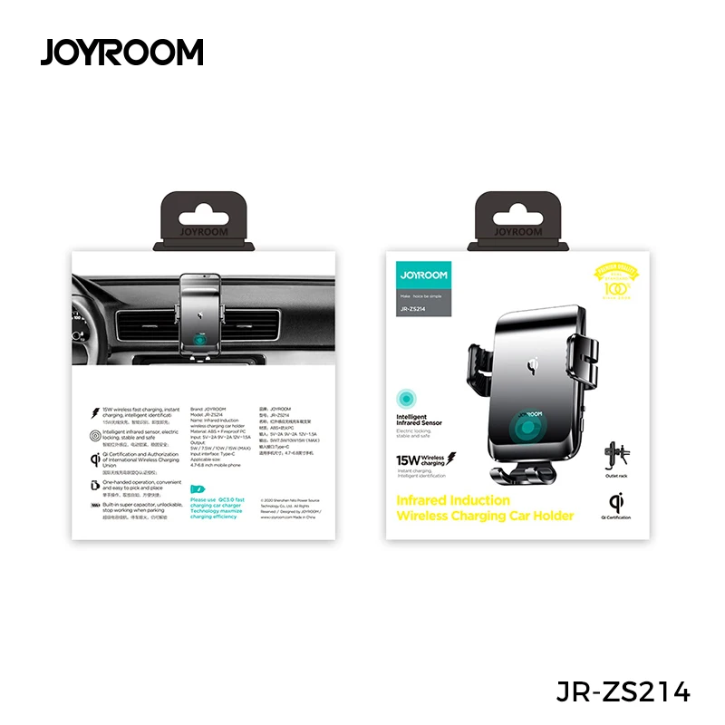  JOYROOM Универсальный ИК-датчик автоматического зажима 15 Ватт быстрой беспроводной зарядки по стандарту Qi зарядное устройство автомобильное крепление устанавливаемое на вентиляционное отверстие в салоне автомобиля держатель