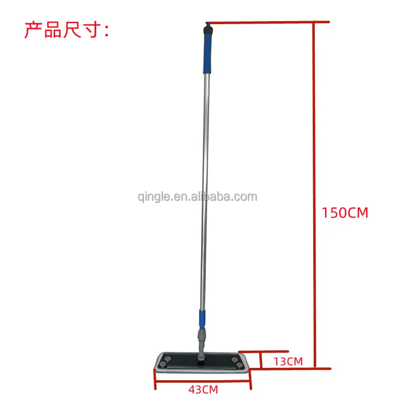 Qingle Industrial Spray Mop Professional Cleaning  Microfiber Flat Mop with Spray Pole  Aluminum Handle for Floor