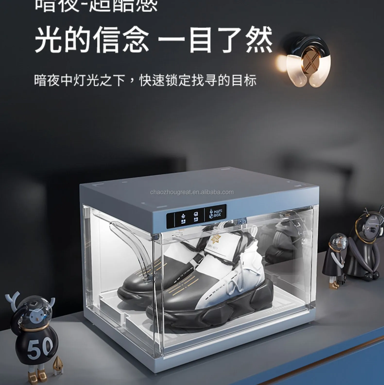 Remote Control Smart Shoe Rack Sneaker Crates Stackable Shoe Box Transparent Shoe Storage Organizer With Led Light