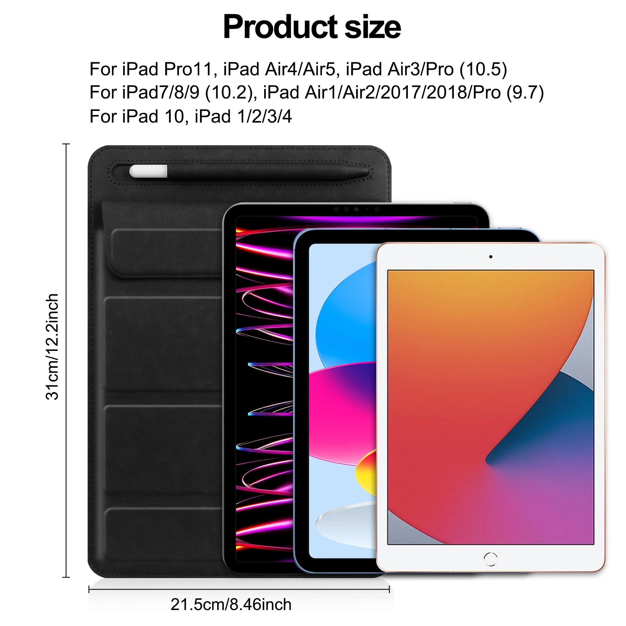 8 9 10 11 дюймов чехол для планшета защитный Ipad