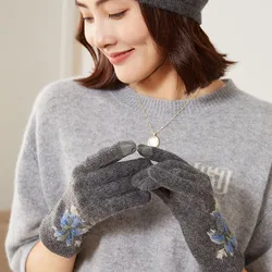 Small  MOQ Manufacturers Custom Touch Winter Cashmere Mittens Knitted 100% Cashmere Mittens