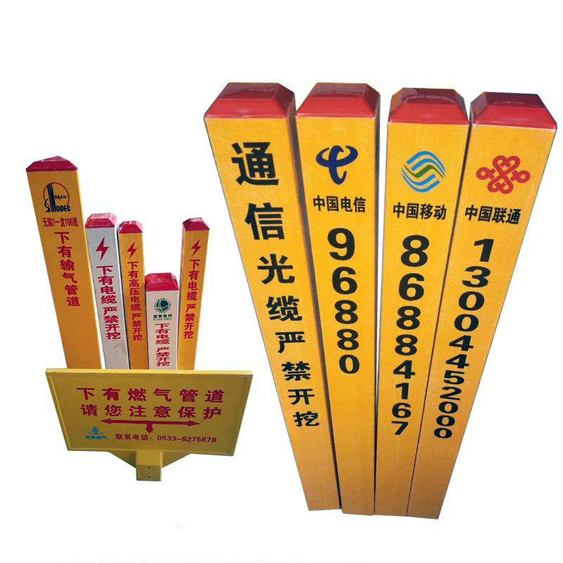 Factory supply high strength flexible GRP/FRP pile Fiberglass warning post safety sign road marker posts