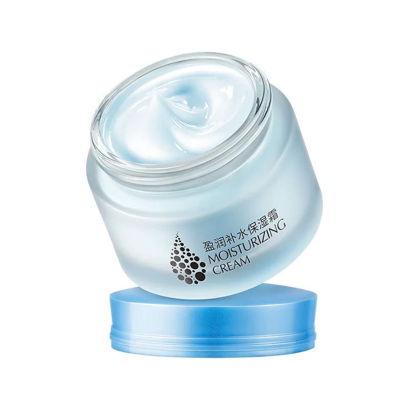 LAIKOU moisturizing cream skin care products improve dark spots roughness and brighten skin tone 50g