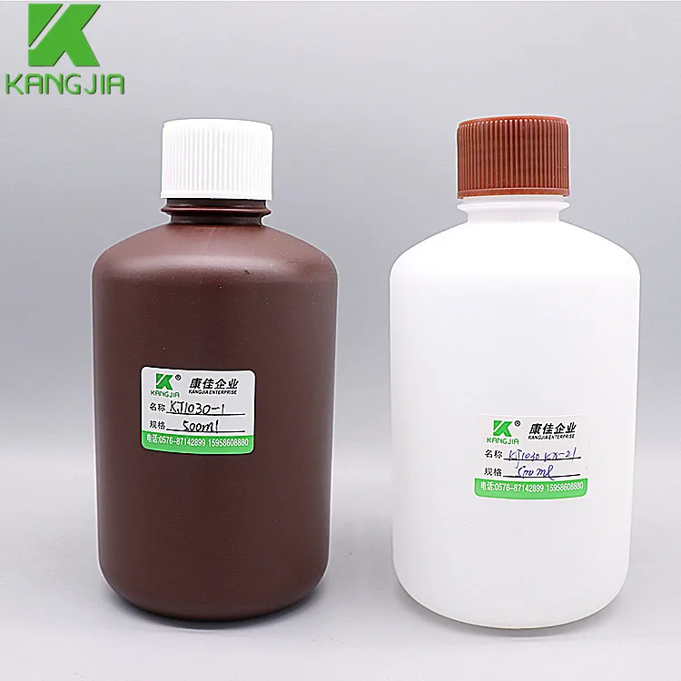 500ml hematology analyzer reagent bottle sysmex KX-21 lyse diluent cleaner bottle for lab