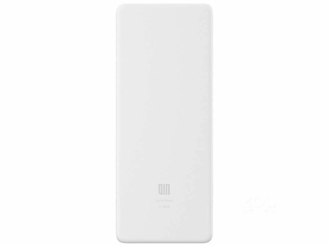 China-made qin1s+ feature phone with 3G and 4G rugged and durable large buttons without camera