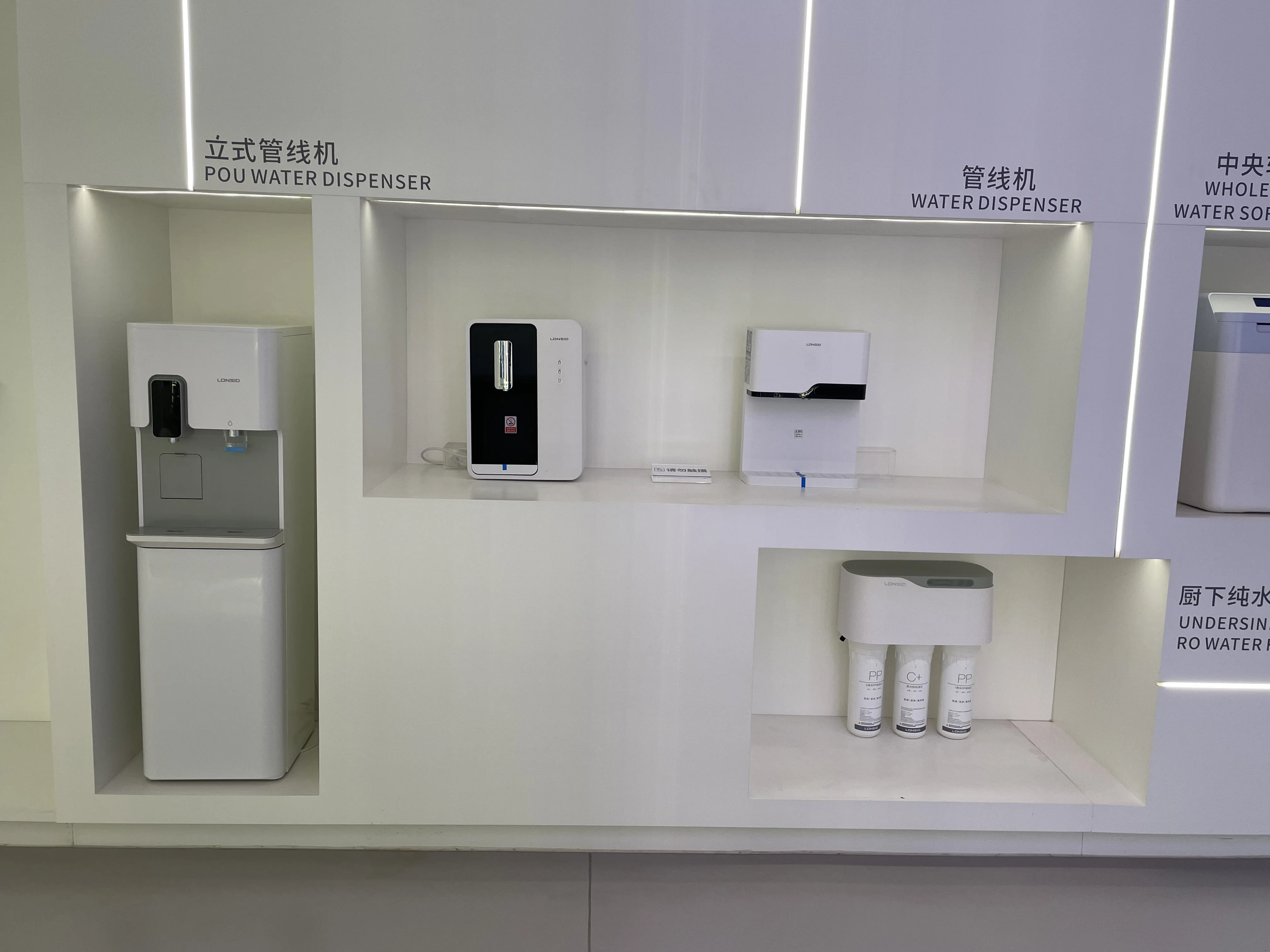 Wall-mounted or Tabletop Pipeline Connection Normal Temperature or hot Water Dispenser