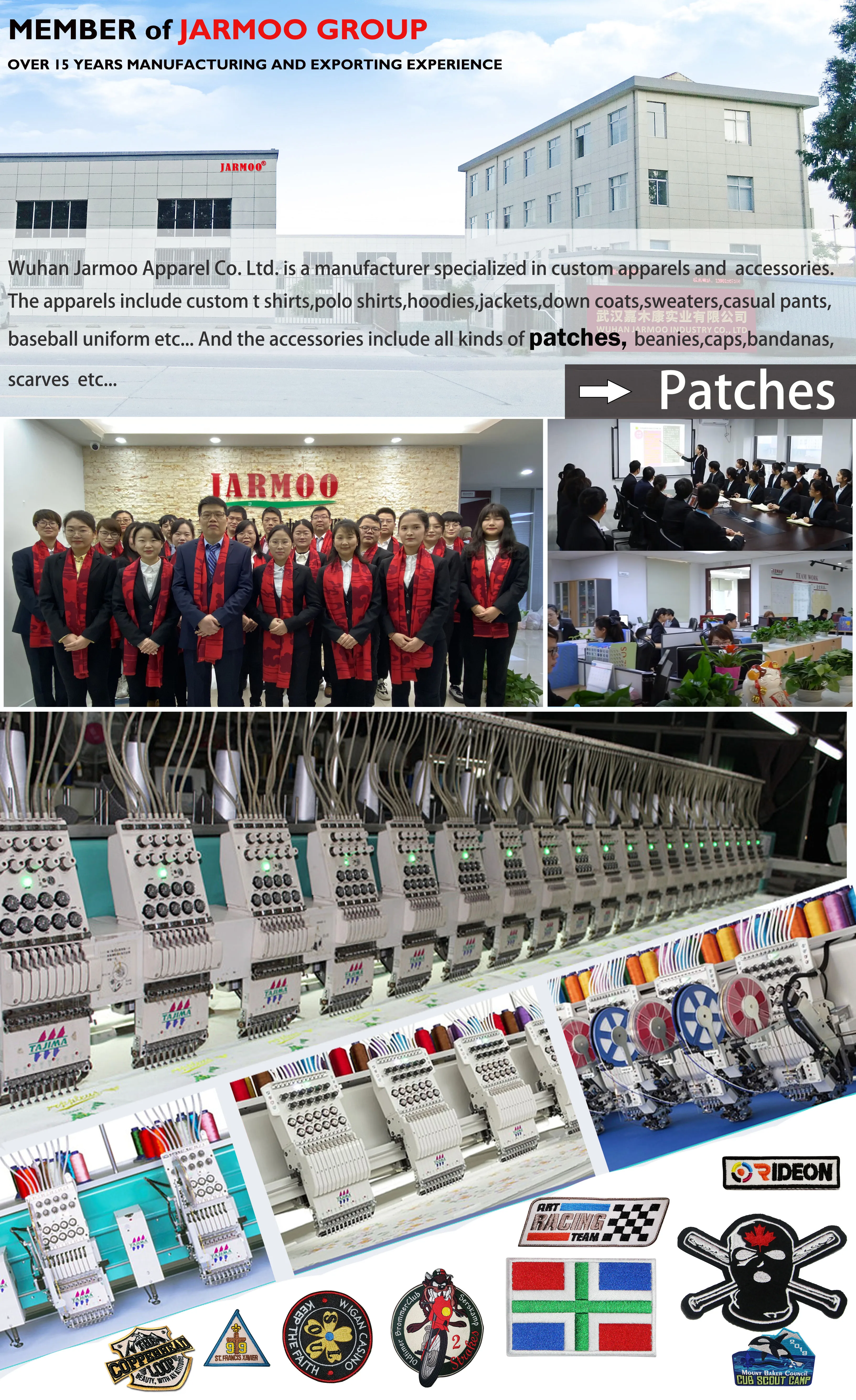 patches manufactuer