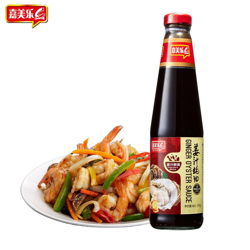 Hot Wholesale 510g Bottle Fresh Ginger Oyster Sauce Customize Kosher Halal Seafood Seasoning & Condiment Flavoring Oyster Sauces