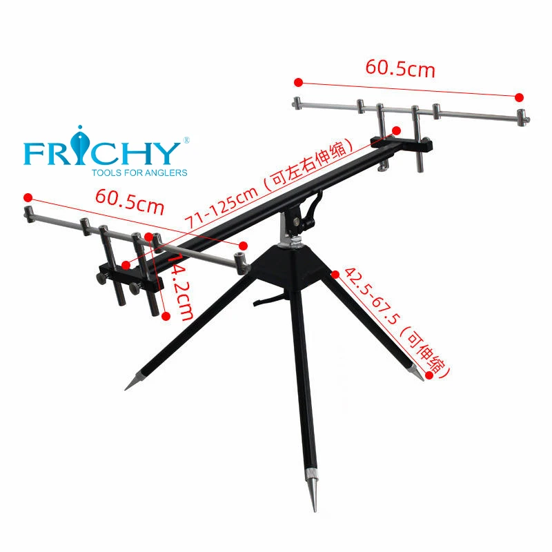EP07 Carp Fishing Folding Design Aluminum Alloy Rod Pod