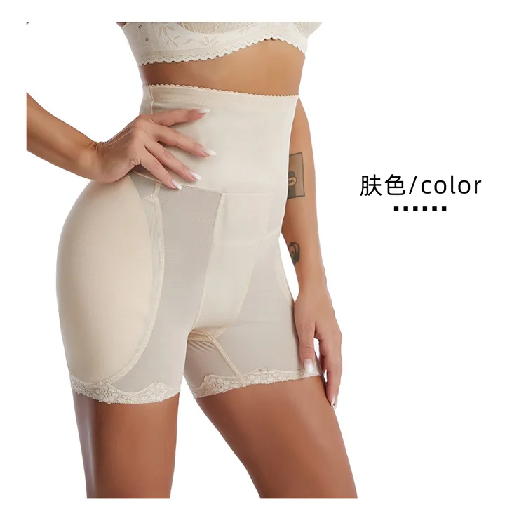 Custom Logo Fajas Colombias Wholesale Sexy Girdle Hip Enhancer Seamless High Waist Women Body Shaper Padded Butt Lifter Panty