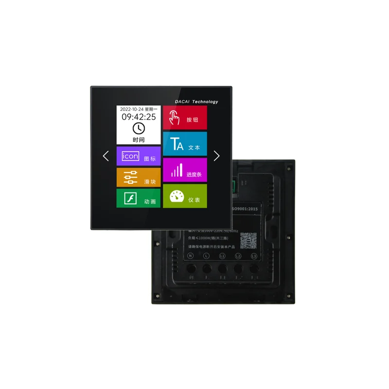 DACAI 4 inch 480X48 Resolution Smart Touch Switch Serial Screen IPS Full View HD Full Screen with Configuration Support Audio