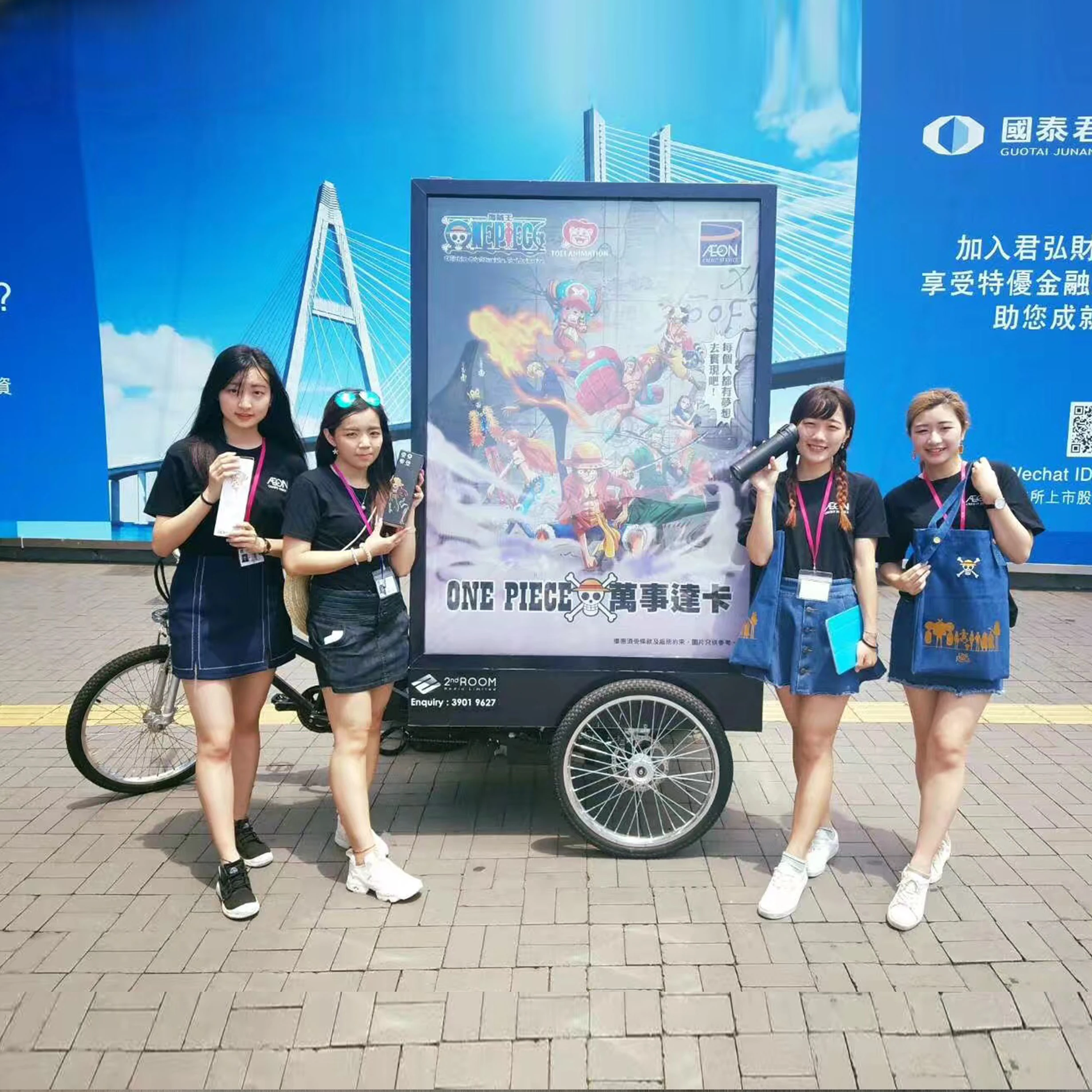 ESTER 3 Wheels Billboard Advertising Trike