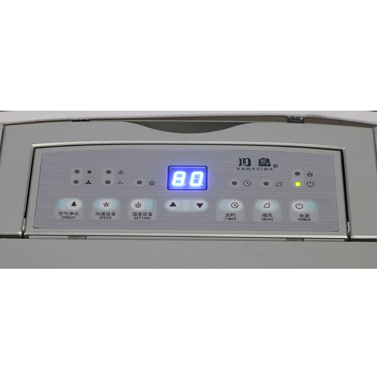 Коммерческий осушитель 5L/D 27L/D 58L/D 60L/D 90L/D 168L/D
