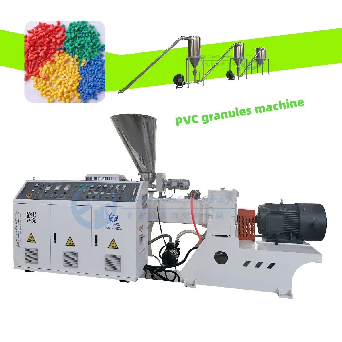 PVC Twin Screw Plastic Granules Extrusion machine Price UPVC PVC Pellet Making Machine