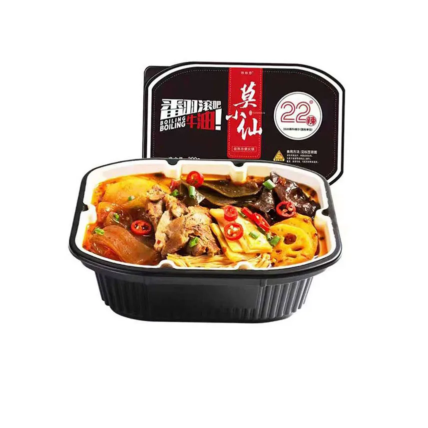 Delicious Chinese Food Chilli Spicy Vegetables Self Heating Sichuan Snack Hot Pot