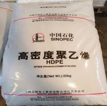 hdpe polyethylene pe ldpe lldpe granule for injection and film