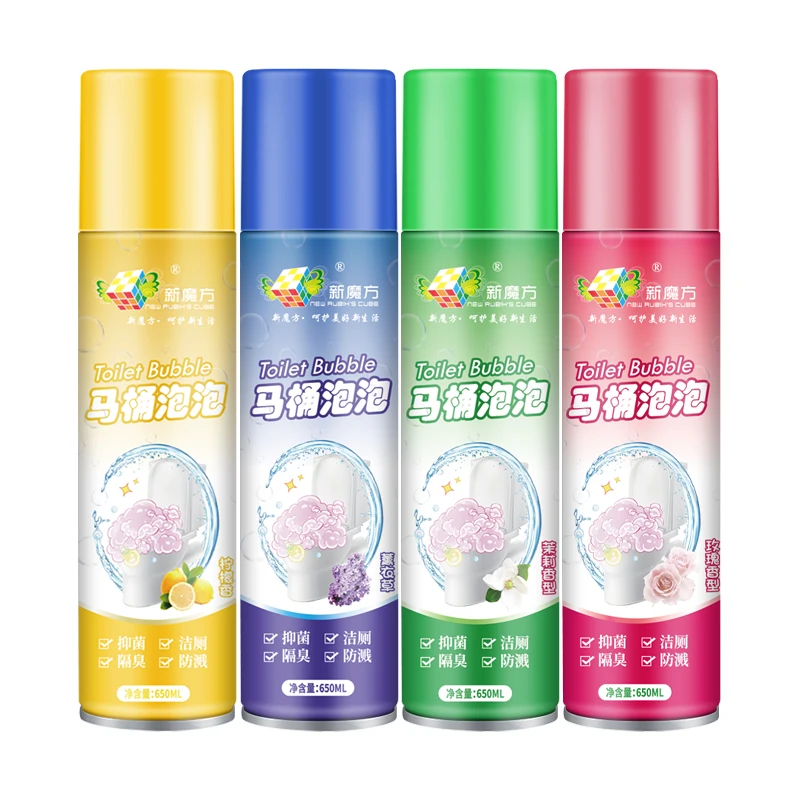 OEM Toilet Cleaning Deodorant Fragrance and Scale Removal Strong Decontamination Yellow Dissolving Foam Bubble Spray