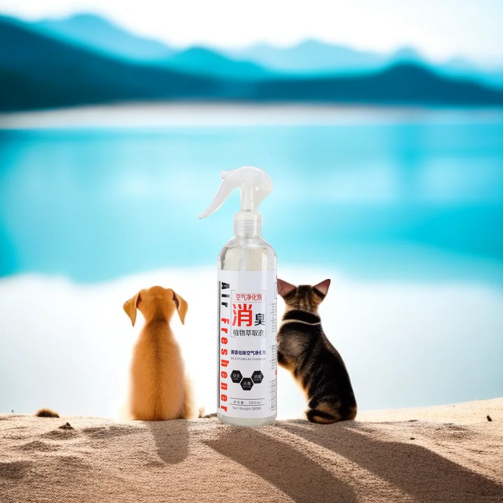 Pet Odour Eliminator Enzyme Cleaner Removes Smells Can be used on carpets, fabrics and clothing