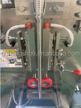 1-100g Fully Automatic Weighing Sugar Grain Bag Sachet Partical Granule Packing Machine