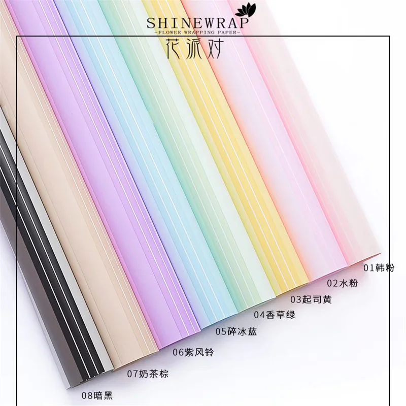 Shinewrap Factory Wholesale Pure Color Lines Wrapping Paper Flower 58*58CM Florist Packing Paper Bouquet Gift Paper Wrap