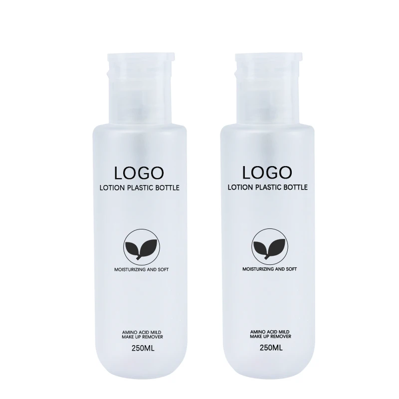 plastic body lotion packaging bottle 250ml  transparent frosted container toner plastic bottle
