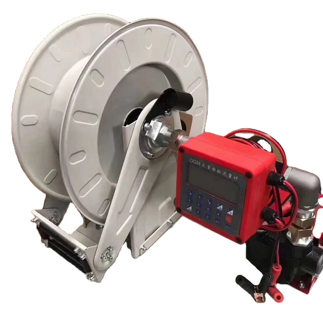 Manufacturers provide hose Reel metering pump
