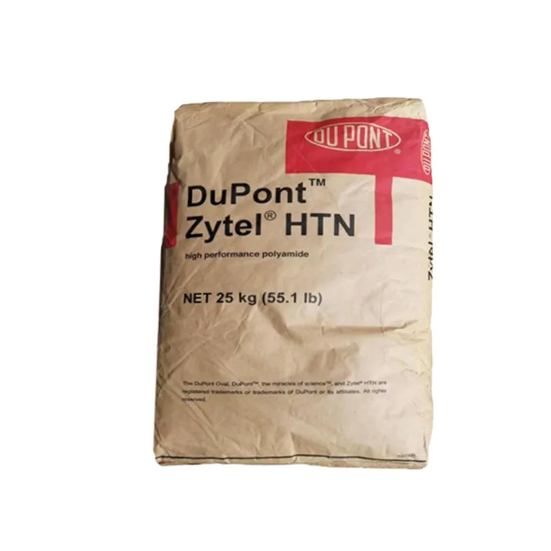 Polyphthalamide PPA+30%GF Plastic Raw Material PPA GF30 Virgin Resin PPA Granules