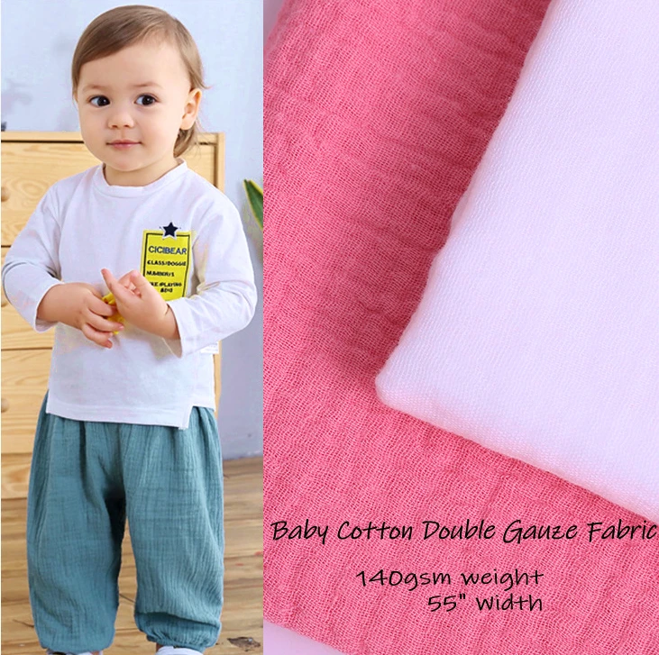 Однотонная двойная марлевая хлопчатобумажная ткань для детей 40S